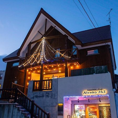 Cottage 311 Niseko Exterior photo