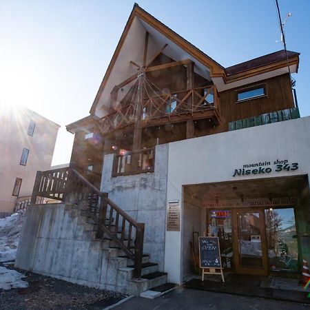Cottage 311 Niseko Exterior photo