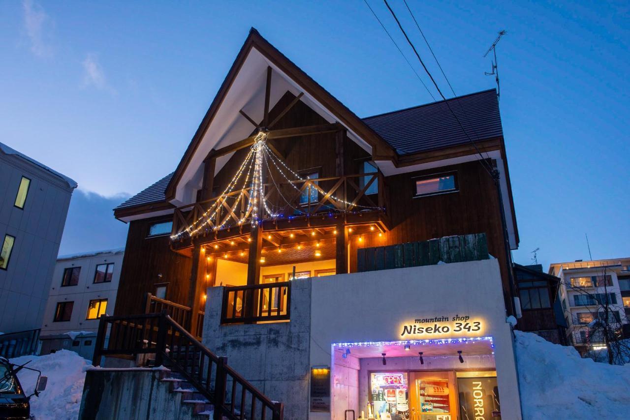 Cottage 311 Niseko Exterior photo