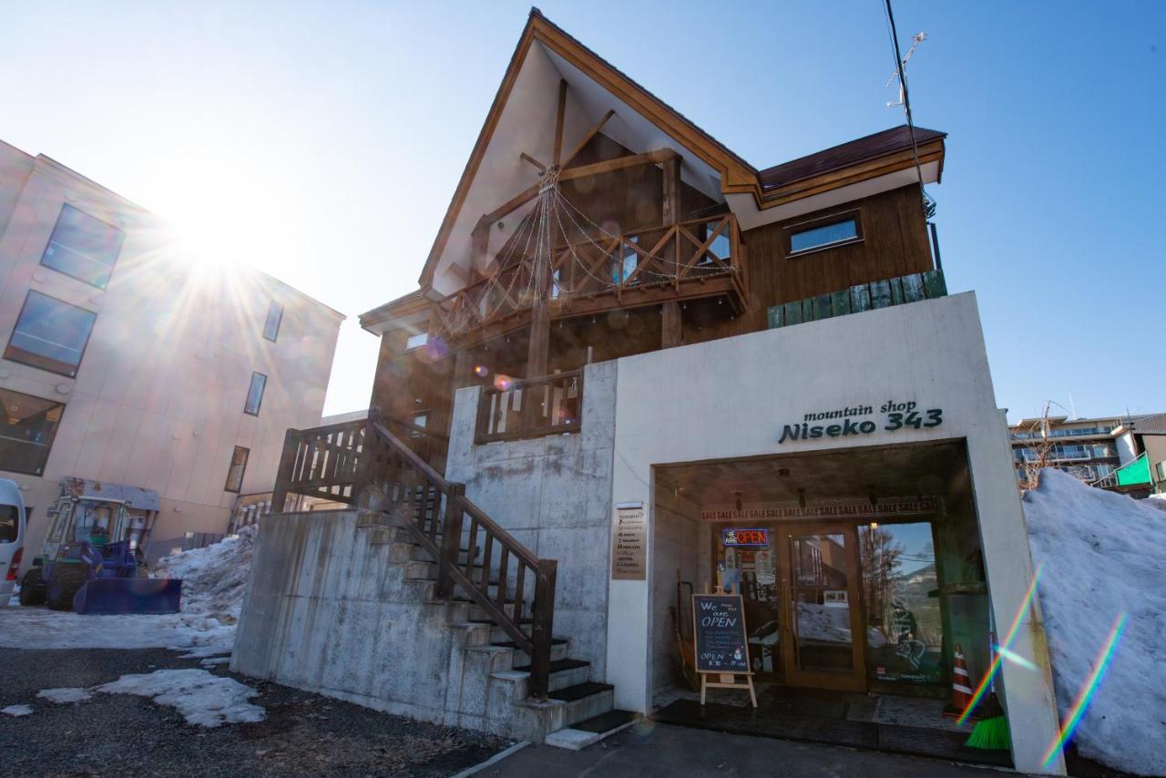 Cottage 311 Niseko Exterior photo